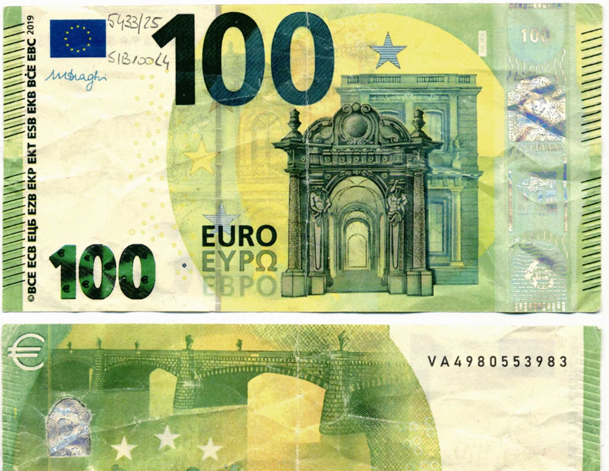 Štiri moške ovadili zaradi ponarejanja denarja: Ponarejene bankovce unovčevali tudi v Šoštanju in Velenju